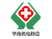 华逸手机端.jpg